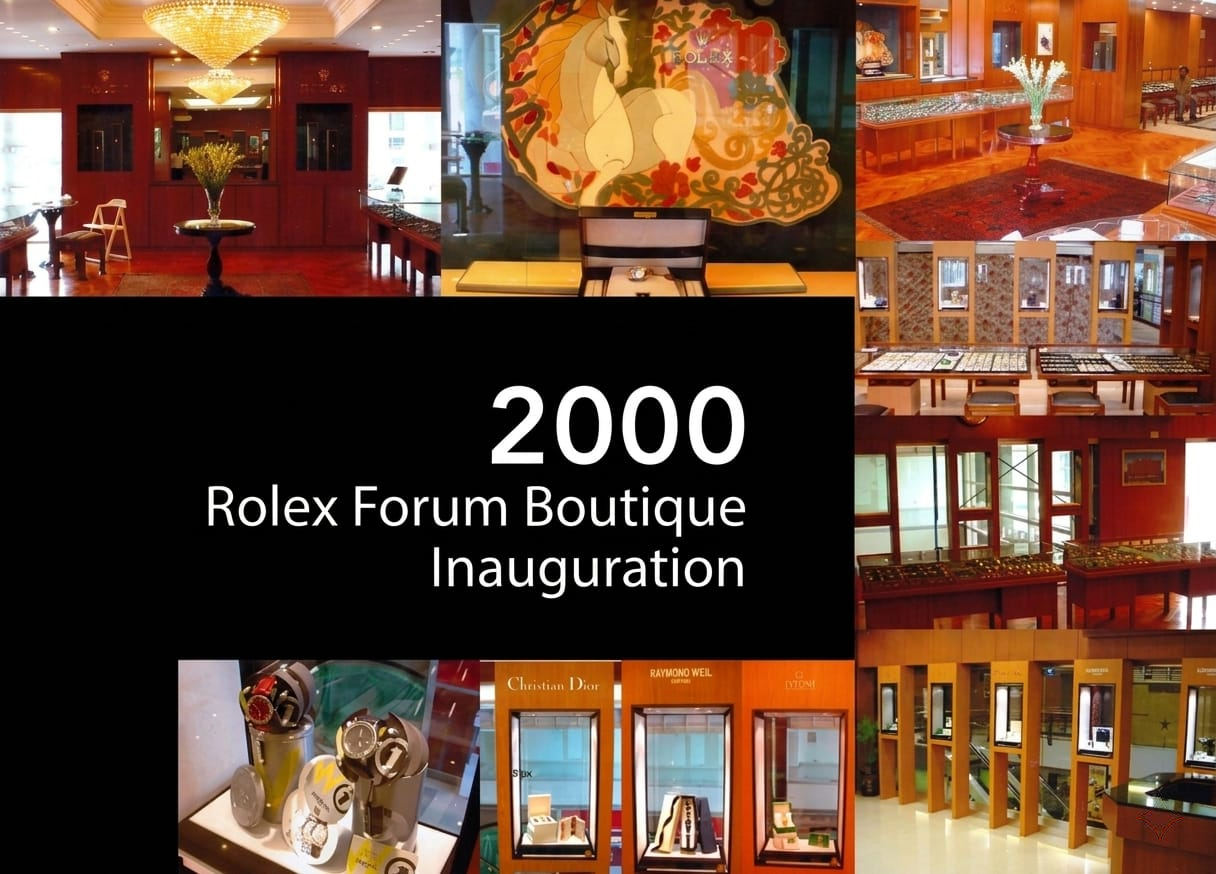 The Forum Boutique Experience - 2000